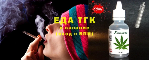 марки nbome Алексин