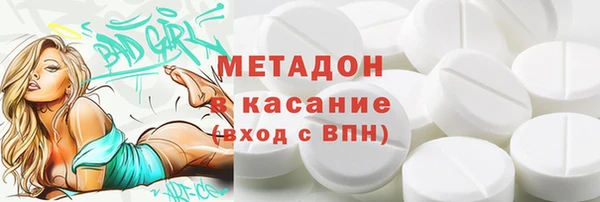 спиды Алзамай