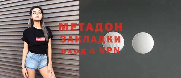 спиды Алзамай