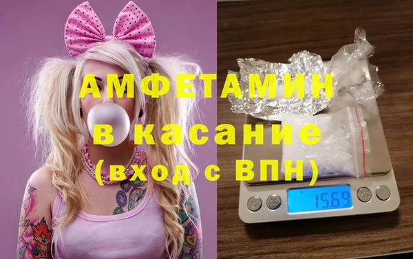 COCAINE Алексеевка