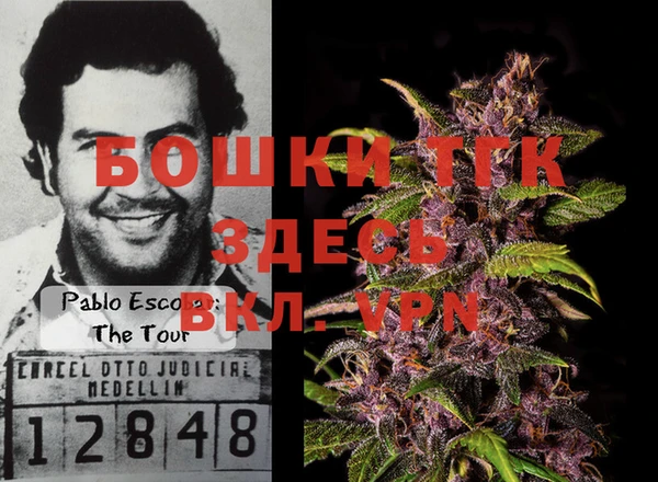 COCAINE Алексеевка