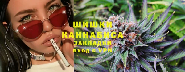 марки nbome Алексин