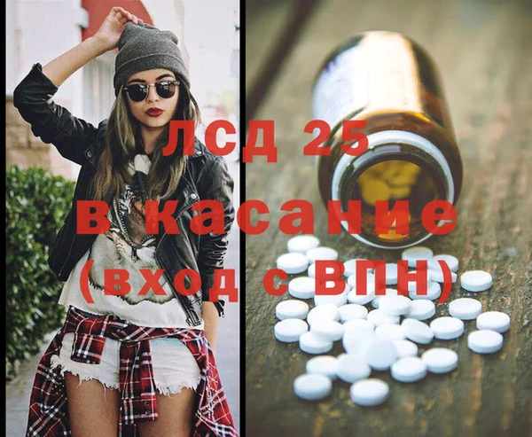 COCAINE Алексеевка