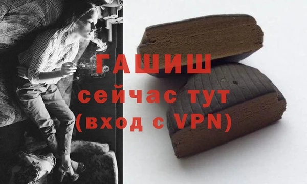 спиды Алзамай