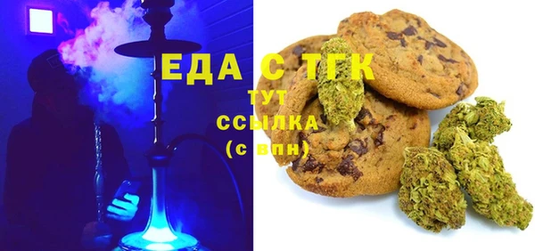 марки nbome Алексин