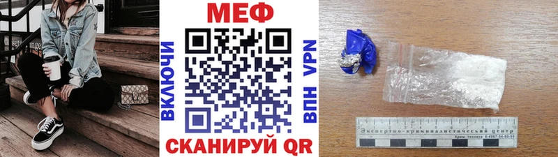 МЯУ-МЯУ VHQ  Медынь 