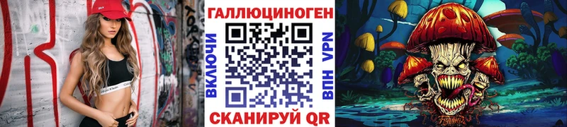 нарко площадка формула  даркнет сайт  Медынь  Галлюциногенные грибы прущие грибы 