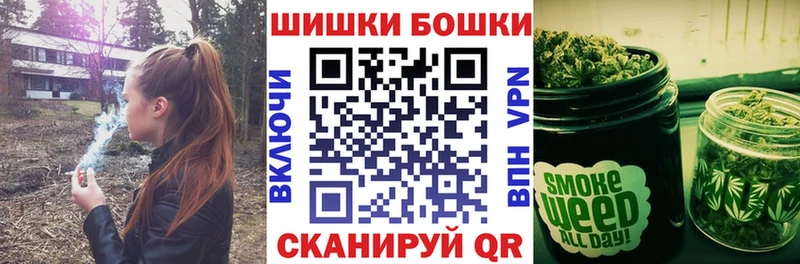маркетплейс наркотические препараты  Медынь  Конопля THC 21% 