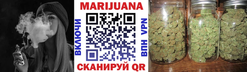 Каннабис индика Медынь